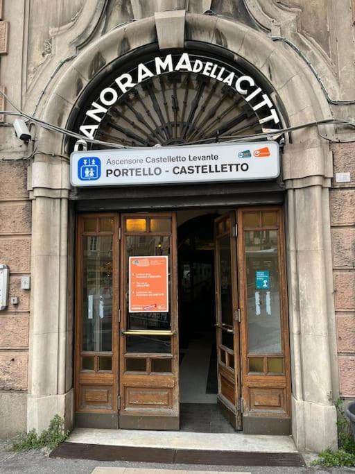 Appartamento Andromeda 1 C *